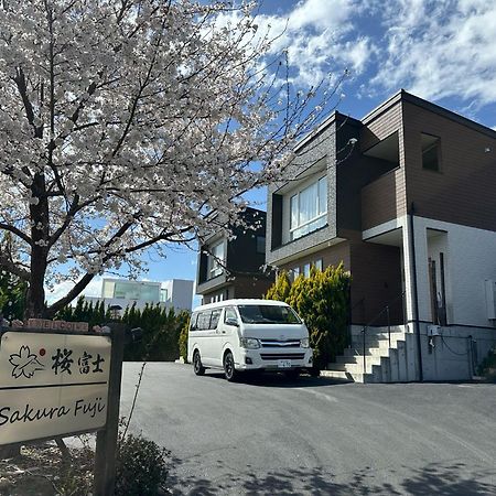 Sakura Fuji Villa Fujikawaguchiko Exterior photo