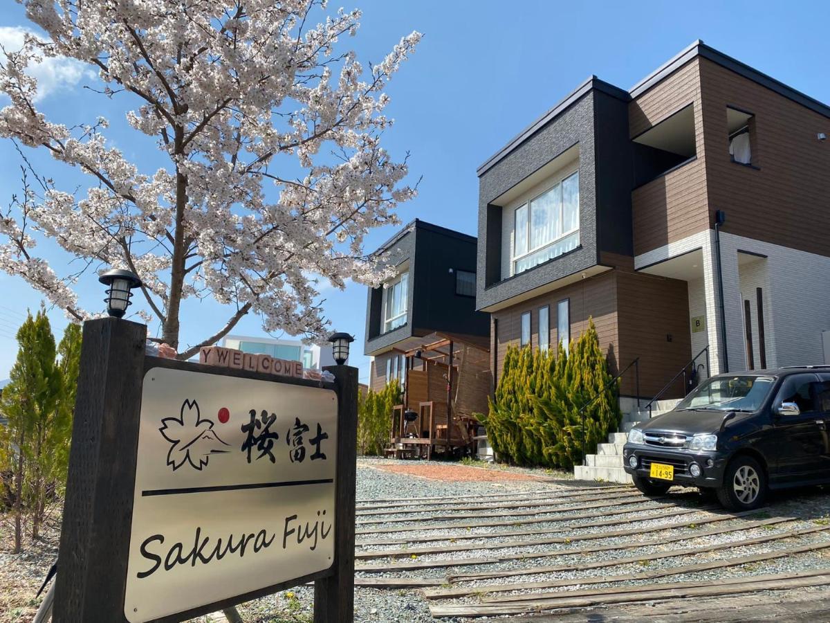 Sakura Fuji Villa Fujikawaguchiko Exterior photo